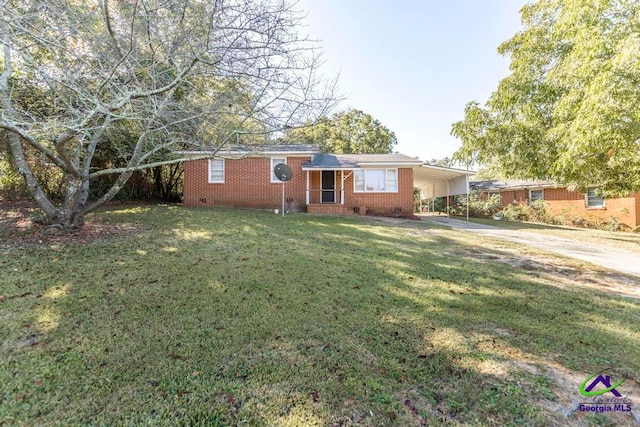 ranch-style house with a front yard