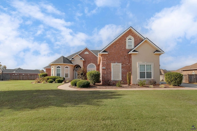 view of property with a front yard