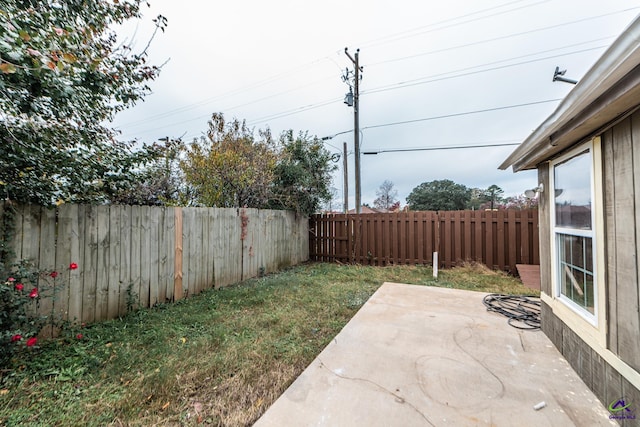 view of yard with a patio