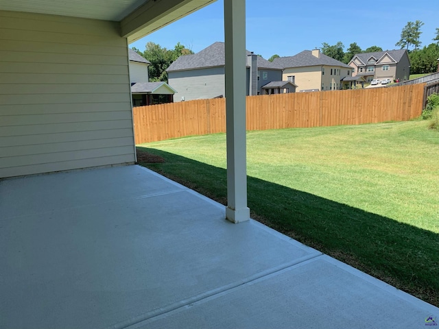 view of yard with a patio