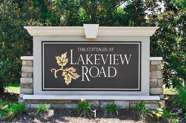 view of community sign