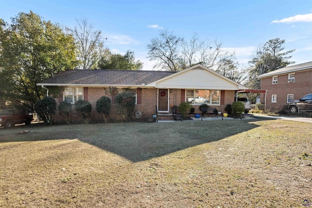 view of front of home featuring a front yard