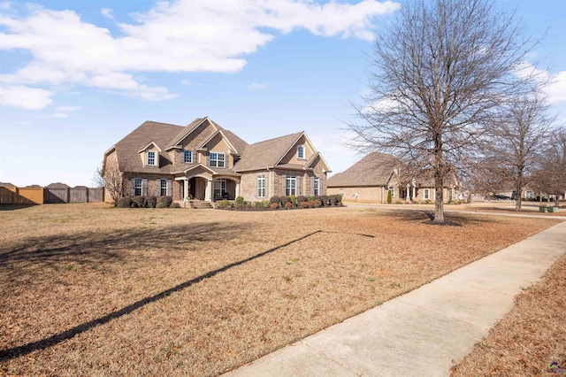 view of front facade with a front yard