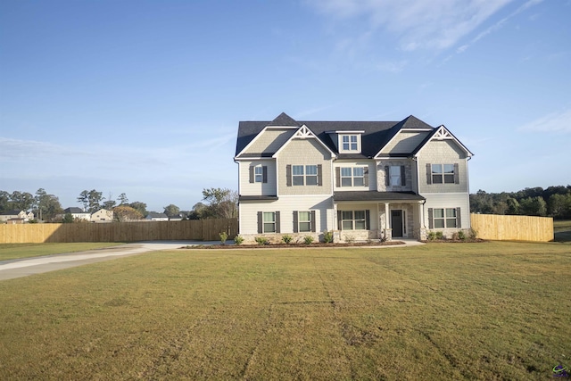 view of front facade with a front lawn