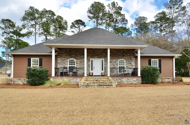 view of front of property with a porch