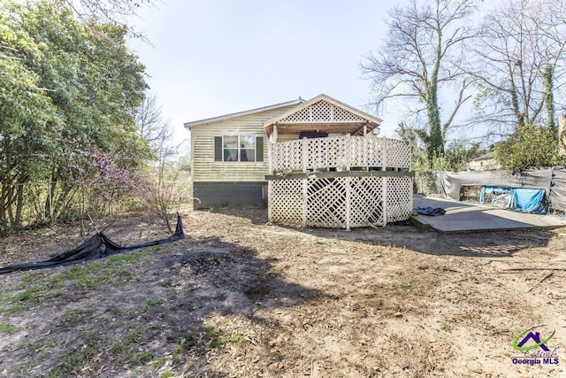 2137 Mutual Ave, Macon, GA 31204 - exterior space