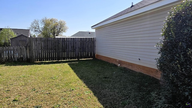 view of yard featuring fence