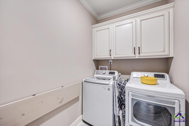 315 Apalachee Way, Bonaire, GA 31005 - laundry area featuring independent washer and dryer, crown molding, and cabinet space