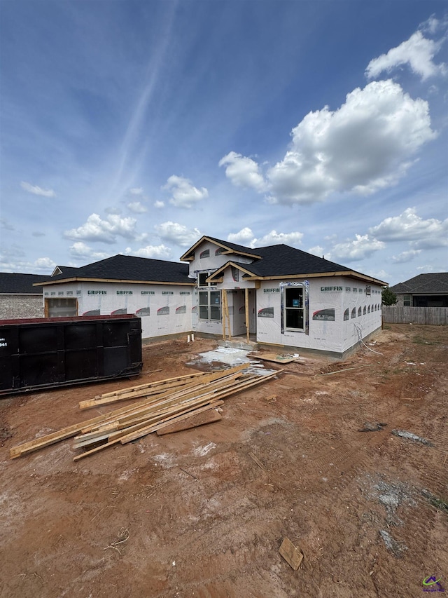 property under construction with fence