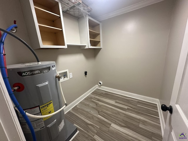103 Ridley Ct, Warner Robins, GA 31088 - washroom featuring electric water heater, electric dryer hookup, hookup for a washing machine, ornamental molding, and baseboards