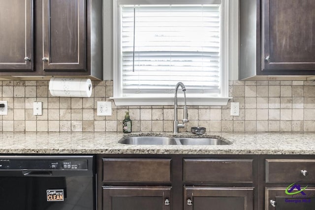 318 Flowing Meadows Dr, Bonaire, GA 31047 - kitchen featuring a sink, dishwasher, dark brown cabinets, and tasteful backsplash