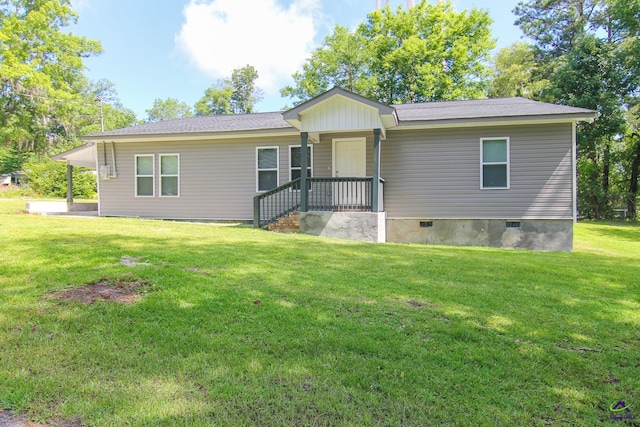 598 2nd Ave, Bonaire, GA 31008
