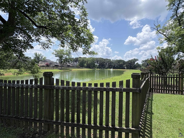 300 Stacy Ln, Warner Robins, GA 31088 - fenced backyard featuring a water view