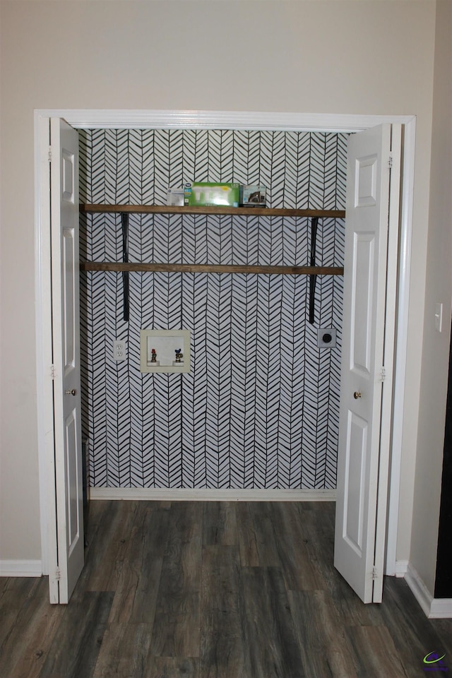 125 Buckskin Trl, Byron, GA 31008 - detailed view of wood finished floors and baseboards