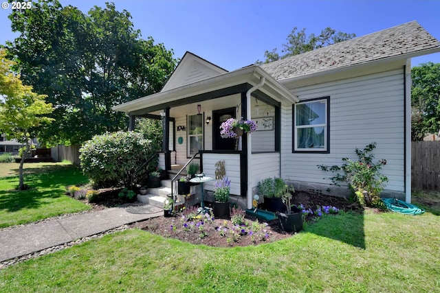 view of front facade with a front yard