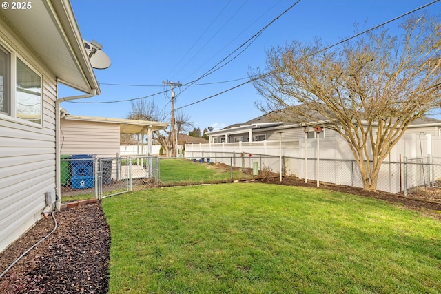 view of yard featuring a fenced backyard