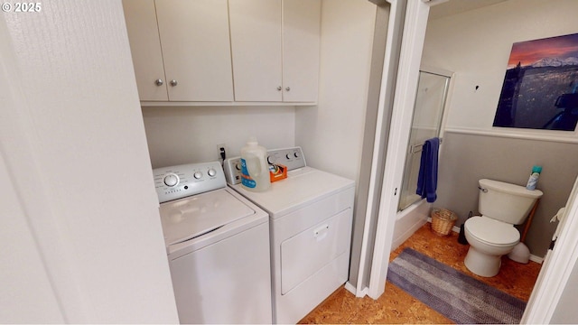 94342 Gauntlett St, Gold Beach, OR 97444 - washroom with independent washer and dryer