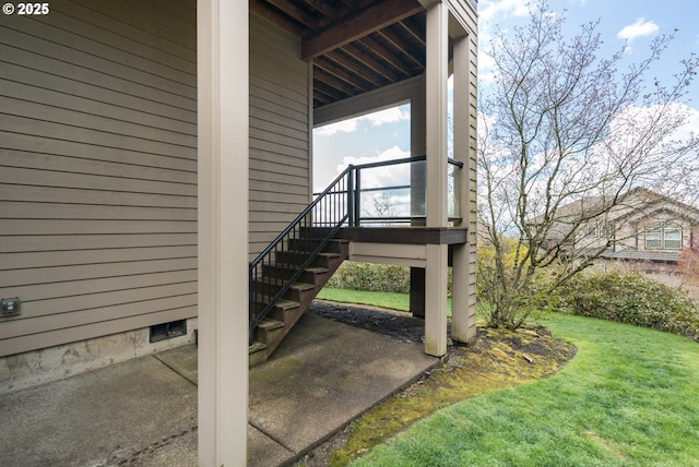 2640 NW Birkendene St, Portland, OR 97229 - property entrance featuring a yard and a patio