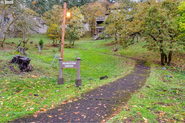 exterior space featuring a yard