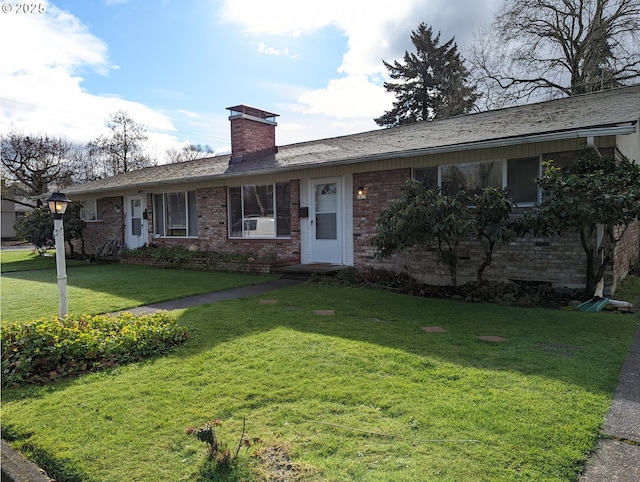 ranch-style house with a front yard