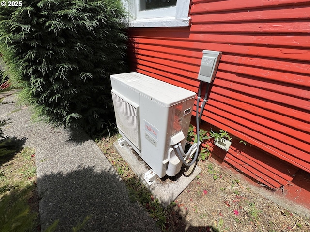 560 N 10th St, Coos Bay, OR 97420 - exterior view of a cooling unit