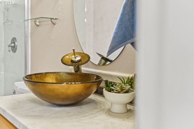3473 Parker Ln, Springfield, OR 97477 - bathroom view of vanity