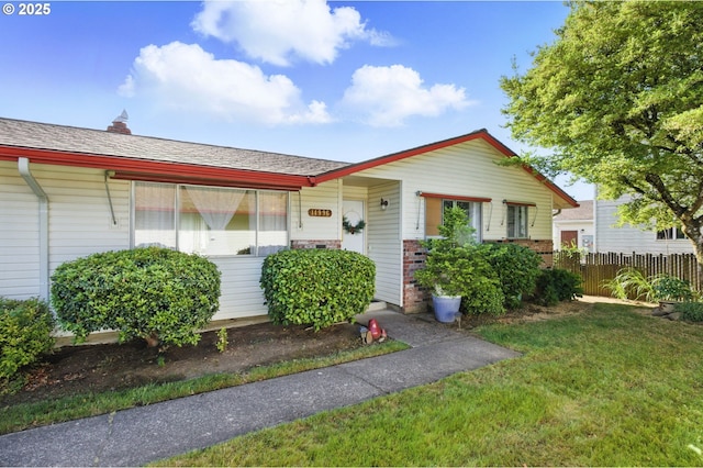 14996 SE Caruthers Ct, Portland, OR 97233 - view of front of home with brick siding