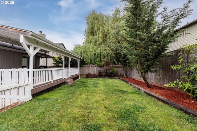 7364 SW 175th Ter, Beaverton, OR 97007 - view of yard