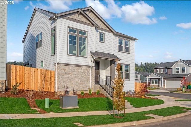 view of front of house with a front lawn