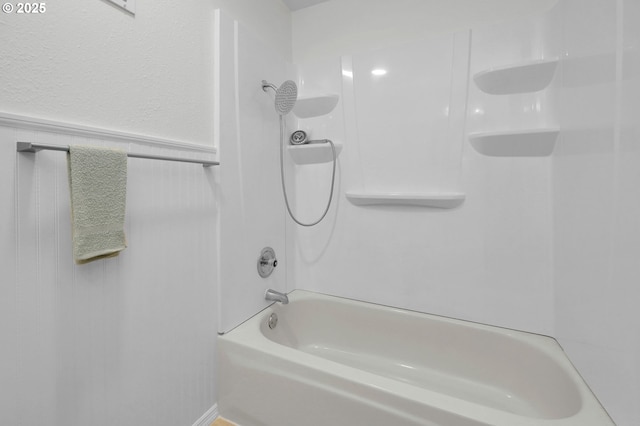 1308 Quaker St, Eugene, OR 97402 - full bathroom featuring a wainscoted wall, shower / bathtub combination, and a decorative wall