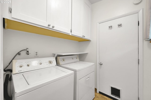 1308 Quaker St, Eugene, OR 97402 - laundry area with washing machine and dryer and cabinet space