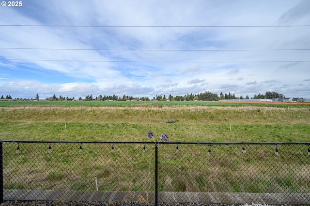 view of yard featuring a rural view