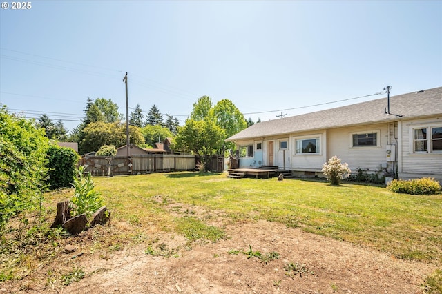 470 W 4th St, Coquille, OR 97423 - view of yard