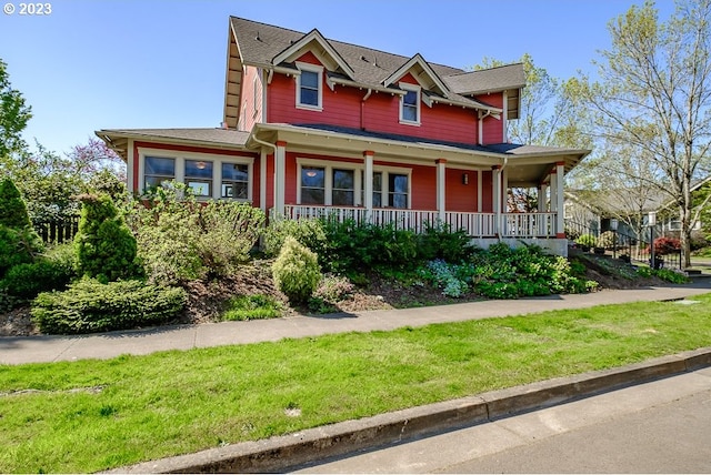 1603 Berkeley Ln, Monmouth, OR 97361 - victorian home featuring a porch and a front yard