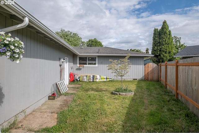 2261 Fulton Pl SE, Albany, OR 97322 - view of yard