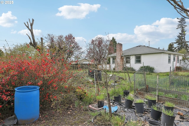 7515 SE Luther Rd, Portland, OR 97206 - view of yard with a garden