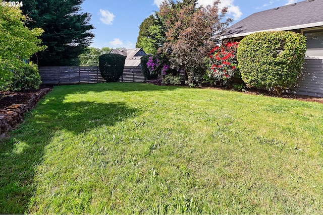 9636 SW Boones Ferry Rd, Portland, OR 97219 - view of yard