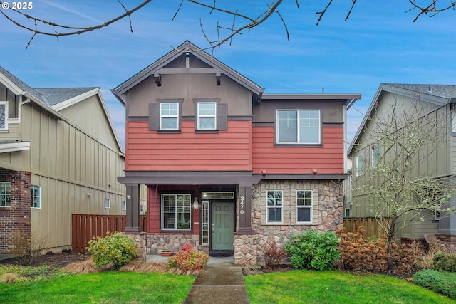 view of front of home featuring a front lawn