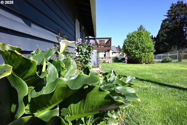 7811 NE 78th St, Vancouver, WA 98662 - view of yard featuring fence