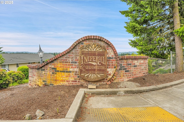 12160 SW Royal Ct Unit D, Portland, OR 97224 - view of community / neighborhood sign