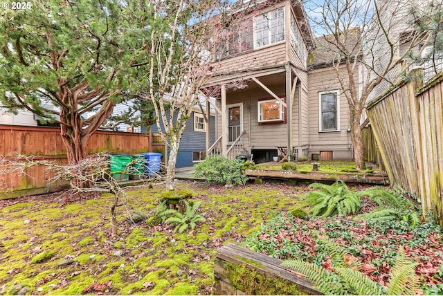 view of back of house