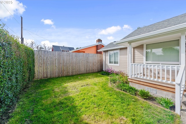 view of yard with fence