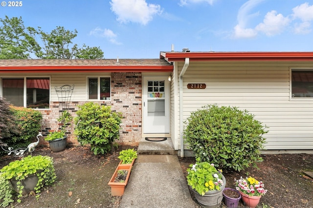 2112 SE 148th Pl, Portland, OR 97233 - property entrance