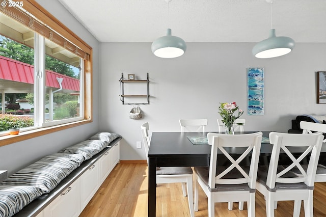 2112 SE 148th Pl, Portland, OR 97233 - dining space featuring light wood-style floors and baseboards