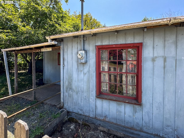 91456 State Rd, Coquille, OR 97423 - property entrance