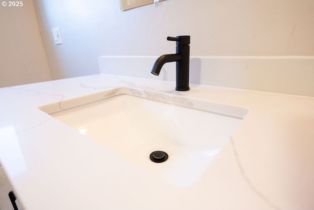 interior details with a sink