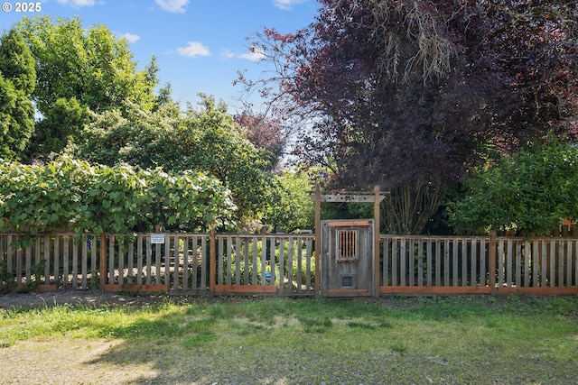 8626 SE 28th Pl, Milwaukie, OR 97222 - view of yard