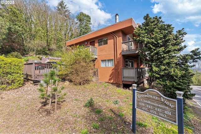 859 SW Broadway Dr Unit 41, Portland, OR 97201 - view of property