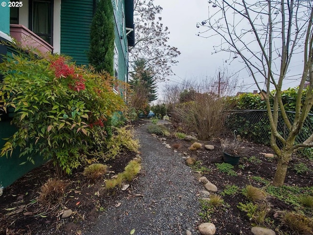 1236 N Emerson St, Portland, OR 97217 - view of yard