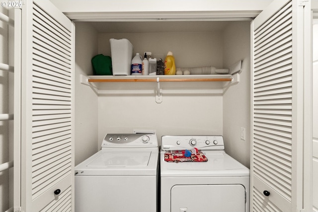 7869 NE Rockne Way, Hillsboro, OR 97006 - laundry room featuring separate washer and dryer
